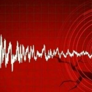 istanbul aciklarinda deprem 2F6vNTjI
