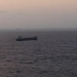 supheli kaptanin gemisi goruntulendi Qssn5Wr9