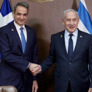 yunanistani karistiran israil karari filistindeki soykirimin suc ortagisiniz Od6lgIbe